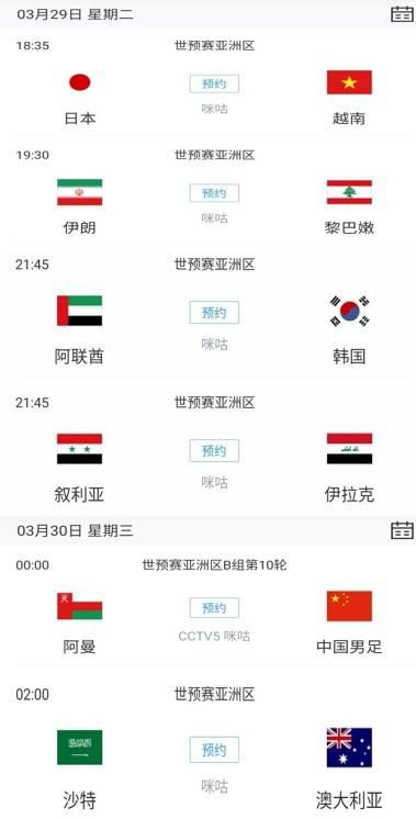 香港日本三级视频