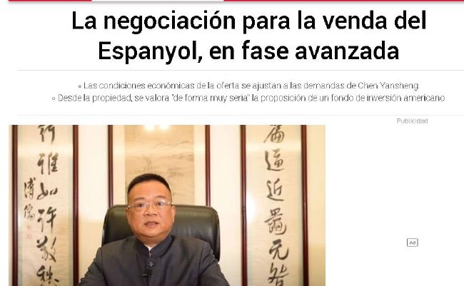 呦呦网