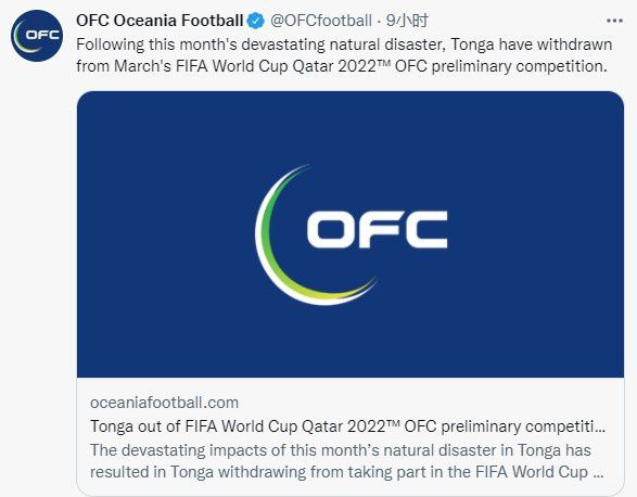 日本久久综合视频