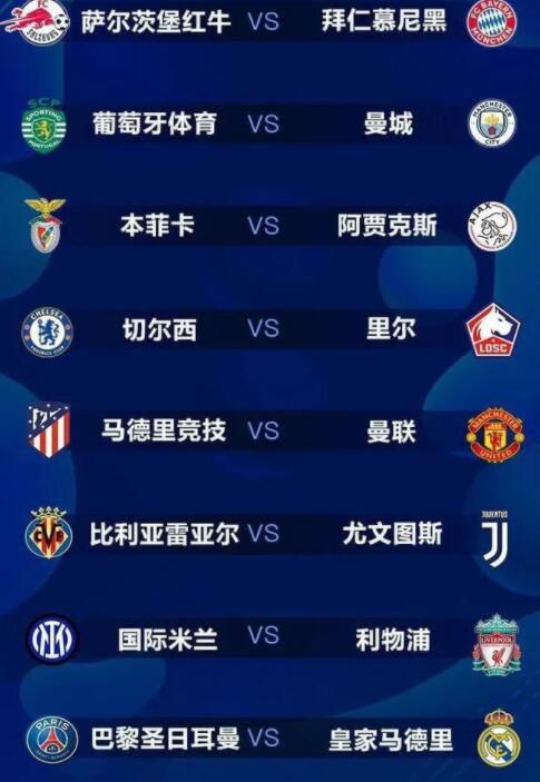 欧美亚洲日本国产综合网