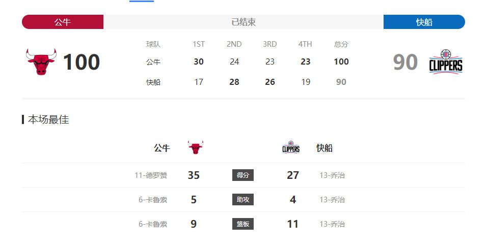 国产成人免费电影