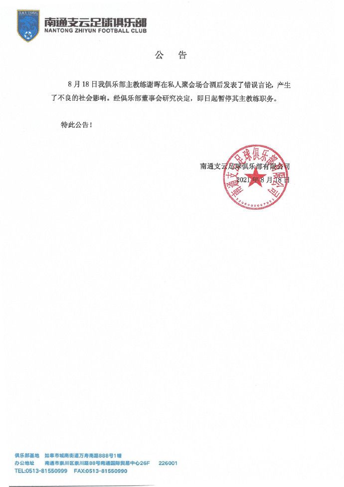 国产白丝精品91爽爽久