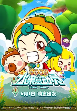 伊人狼人久久