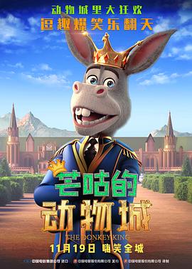欧美一区二区人人喊爽