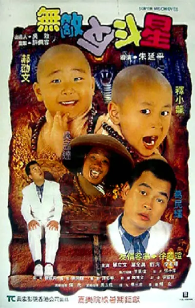 亚洲国产精品一区二区三区