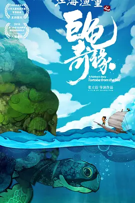 国产亚洲精品一区在线播