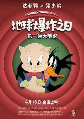 国产成人免费观看