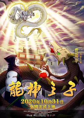 日韩精品91