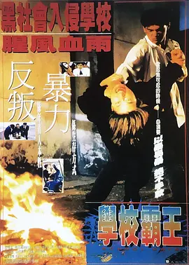 九九免费视频