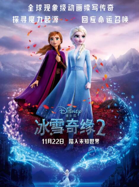 亚洲四虎永久在线播放