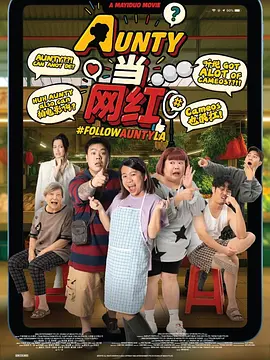 在线婷婷