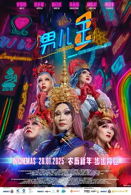 91福利在线看