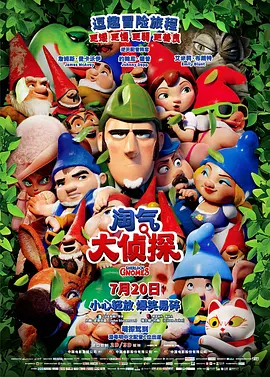中文字幕在线一区二区三区