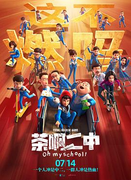 女性旅馆3
