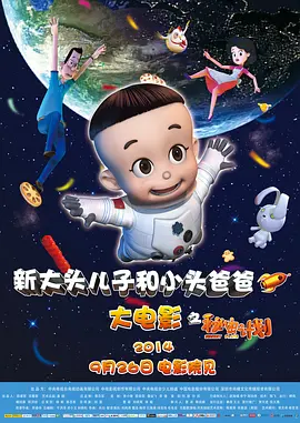 麻豆沈娜娜