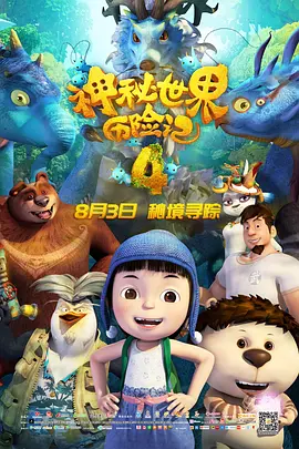 操人