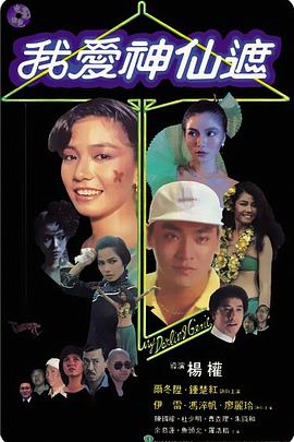 色婷婷综合久久久中文字幕