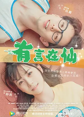 国产传媒一区二区三区四区五区