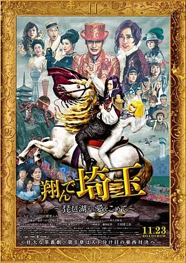 小黑屋的私会