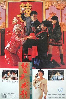 六月色
