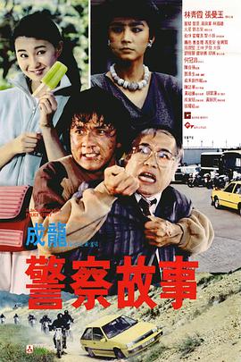 国产精品大全