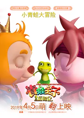 热re99久久精品国99热