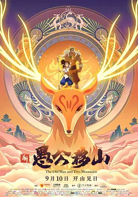 av影音影院