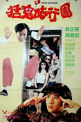 国产在线精品人成导航