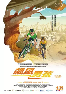 伊人久久中文