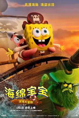 黄色成年人视频