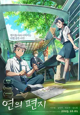在线免费看黄