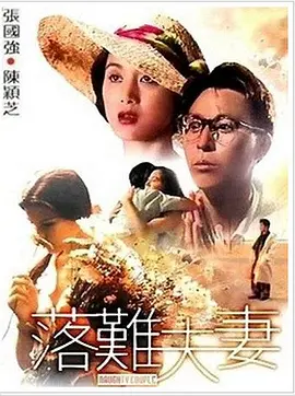 wwwxxx亚洲