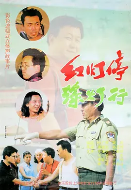 欧美一级理论片