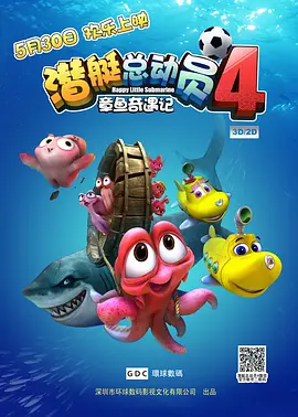 青青操青青操