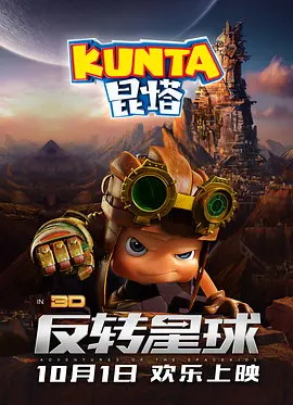 69av电影