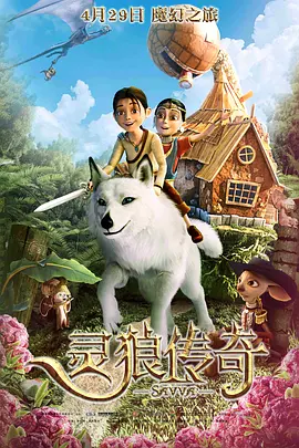 一区二区三区不卡在线
