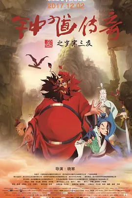 电视剧免费全部在线观看