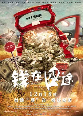亚洲欧美色综合一区二区在线