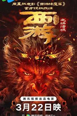 福利资源在线观看