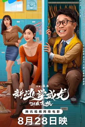 美女把尿口给男人玩