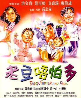 丁香色综合