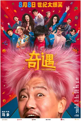 国产毛片精品一区二区