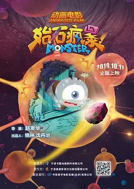 2366zz宅宅在线观看霞霞