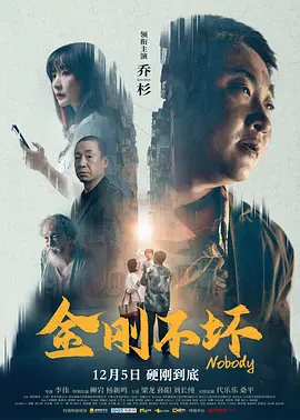 三年大全在线观看免费观看大全电影