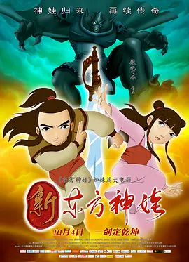 娇妻玩3p被2个男人伺候了