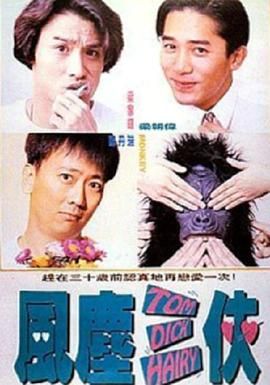 101高清在线谜片