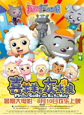 亚洲激情六月丁香