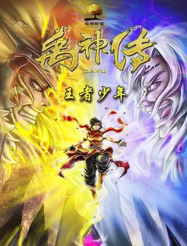亚洲天堂久久久