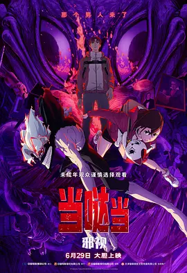 中文字幕av日韩精品