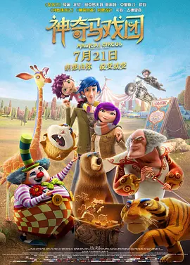 亚洲综合免费